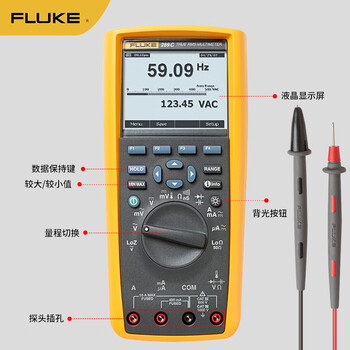 福禄克（FLUKE）F289C 真有效值工业用电子记录万用表 高精度智能万能表 1年维保- 287C【高端手持万用表】